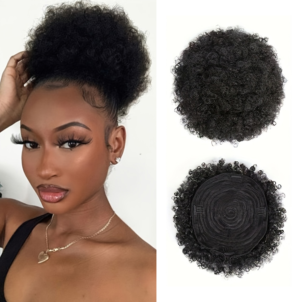 Drawstring Afro Curly Puff Ponytail - アフロキンキーパフ 100%人毛 バンズ ポニーテール 12A ブラジリアン