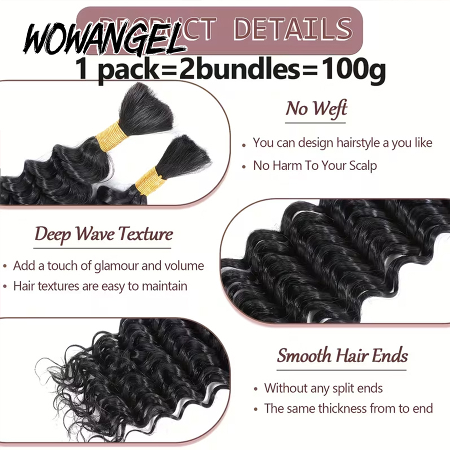 ボヘミアンブレイズ用人毛バルクディープウェーブ人毛ブレイズ用 - Water Wave Bulk Human Hair For Braiding のレビューと価格