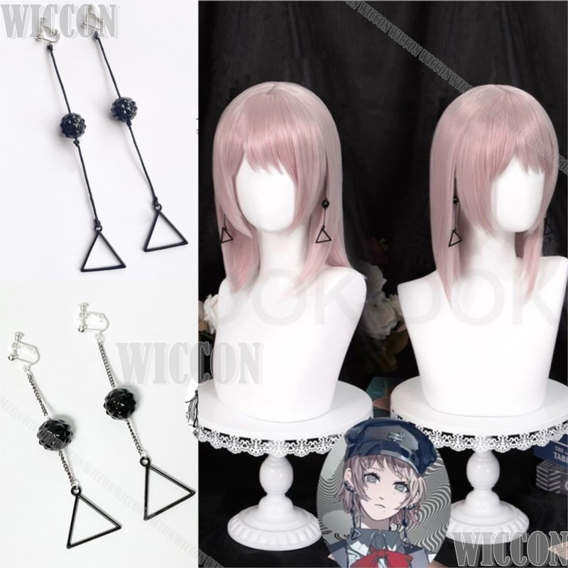 ファミ・キガ・ファミン・デビル・アニメ・チェーン・コスプレ衣 - Hair Bundles のレビューと価格